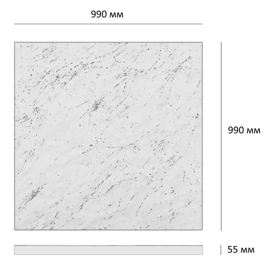 Шаговая плита STONE Светлая Галька 990х990х55мм в Минске фото